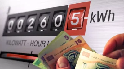 Vrei facturi la energie cu 30% mai mici? Descoperă metoda incredibilă care revoluționează economia românească