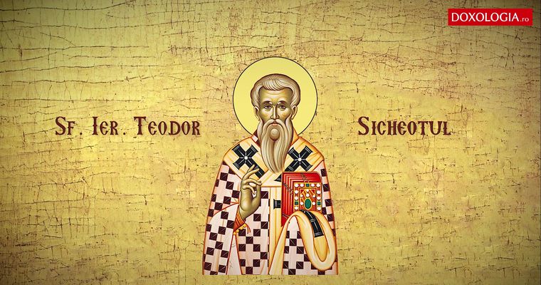 sfantul-ierarh-teodor-sicheotul