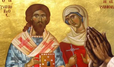 Cu prihană să rostim astăzi, 30 octombrie, Rugăciune către Sfântul Sfinţit Mucenic Zenovie, Episcopul Ciliciei şi către Sfânta Muceniţă Zenovia, sora sa