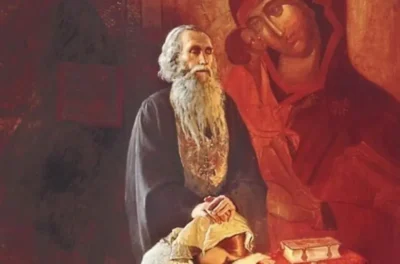 “Păcatul este nedreptate. Cine păcătuieşte fie se nedreptăţeşte pe sine, fie nedreptăţeşte pe altul.” (Sfântul Ioan Gură de Aur)