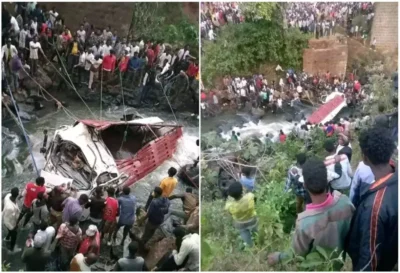 Accident înfiorător! 71 morți și cinci răniți în stare critică!