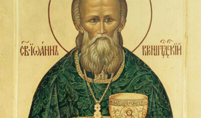 Casele și familiile voastre nu pot fi lovite de nenorociri, boală, necaz sau supărări dacă în ele se citesc Psaltirea!