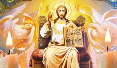 Te simți urmărit de invidie și vorbe rele? Spune acum rugăciunea către Domnul și scapă de gândurile necurate ale dușmanilor și răuvoitorilor