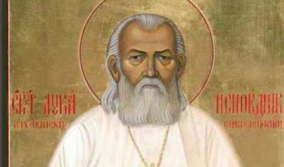 Sf Luca doctorul-fără-de-arginți: „Să nu uitaţi rugăciunea cea mai însemnată – rugăciunea pentru dobândirea dragostei!”