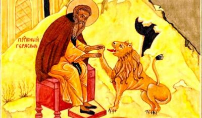 Se spune ASTĂZI, 4 martie, Rugăciune pentru mântuirea sufletelor noastre la Sfântului Cuvios Gherasim de la Iordan