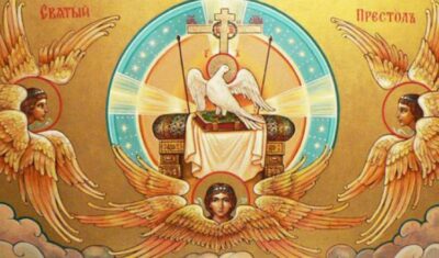 Când te simți fără liniște, agitat, fără putere, spune grabnic Rugăciunea către Duhul Sfânt!