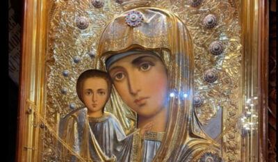 Rugaciunea grabnic ajutatoare catre Maica Domnului