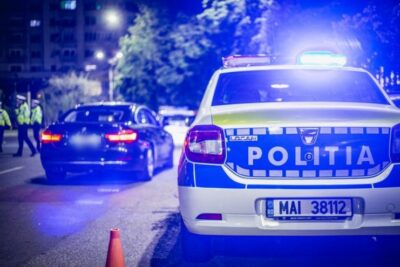 Bărbat de 81 de ani reținut pentru agresiuni sexuale asupra copiilor în Maramureș