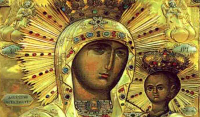 Cinstirea Sfintei Icoane a Maicii Domnului Îndrumătoarea de la Mănăstirea Neamț