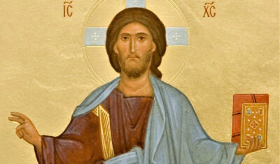 Cea mai puternică rugăciune care unește pe om cu Dumnezeu!