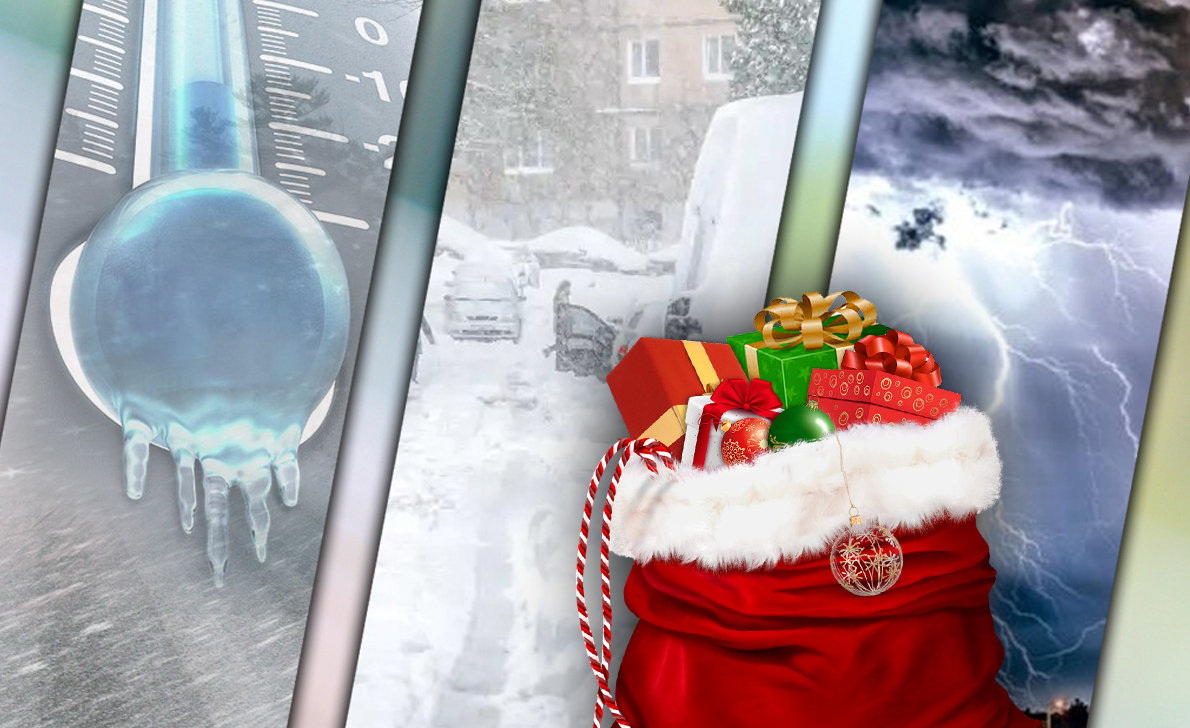 Prognoza meteo pentru luna decembrie. Meteorologii au facut anuntul