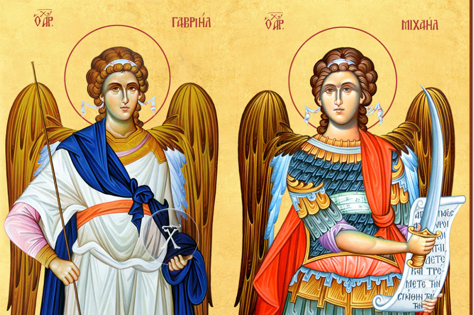 Sfintii Mihail si Gavriil 2025. Ce trebuie sa ai in portofel