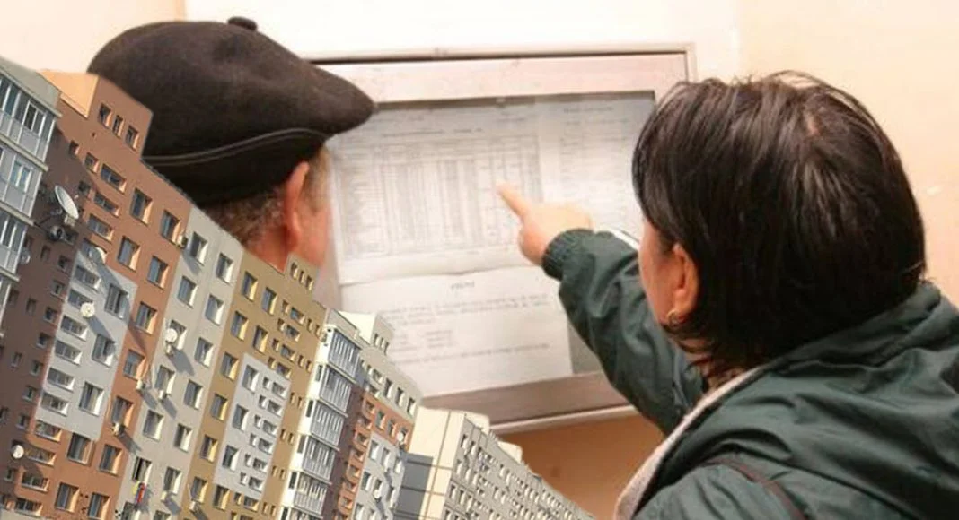 intretinere imobil bloc