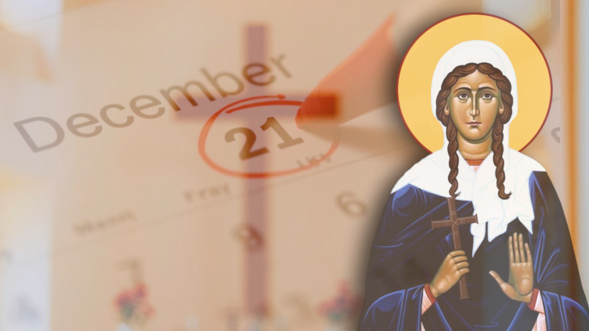 sarbatoare 21 decembrie 2025 Photoroom 1