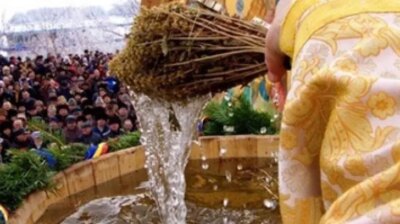 Ce se mănâncă obligatoriu de Bobotează. Aduce noroc uriaș și bani în casă dacă faci asta