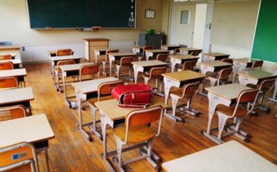 Minivacanță pentru elevi și profesori. Când vor avea următoarea zi liberă în unitățile de învățământ