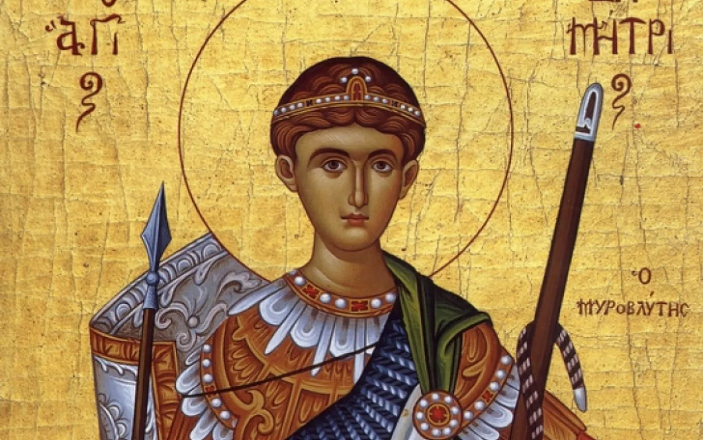 Sfântul Dumitru! ADEVĂRUL despre pâinea care nu se aruncă: superstiție, nu regulă religioasă
